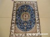 amazon silk carpets