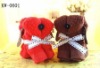 animal cake towel