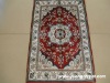 anique silk carpet