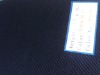 anti-bacteria pp spunbonded non-woven fabric