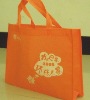 anti-pull bags non-woven material