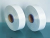 antimicrobial yarn, germproof yarn, medical yarn