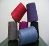 aramid yarn for making FR zipper tape