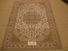 art Silk Carpet