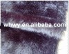 artificial fur fabric