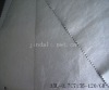 artificial leather for shoe lining