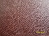 artificial pu leather