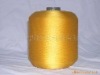 arylic mix yarn for glove arylic mix yarn for glove arylic yarn mix with wool use for glove