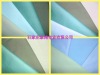 as you inquired to produce plain cotton fabric