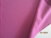 athletic sportswear fabric