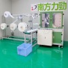 auto dust mask making machine