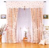 automatic curtain with lining
