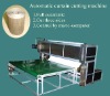 automatic key cutting machine