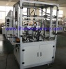 automatic mask nose and earloops welding machine