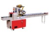 automatic pillow packing machine(ISO9001 manufacturer)