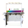 automatic widening flat knitting machine frame