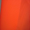 awning fabric