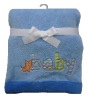 baby cute blue soft blanket MT6094