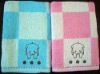 baby funny face towel with embrodery