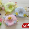 baby head shaping pillow