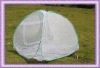 baby mosquito net