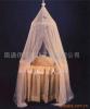 baby mosquito net/bed canopy