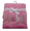 baby pink soft blankets with emb MT1426