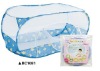 baby safety mosquito net