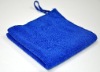 baby square microiber towel