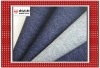 baby terry,stretch knitted denim fabric