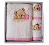 baby towel set bear