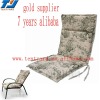 backrest cushion for chair  in home and garden furniture