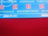 bags mesh fabric(100%polyester fabric)