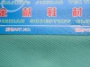 bags mesh fabric