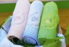 bamboo and cotton embroidery and jacquard towel