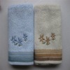 bamboo cotton face towel