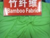 bamboo cotton with stretch for T-Shirt