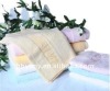 bamboo fiber bamboo grove bath towel