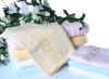 bamboo fiber jacquard towel