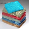 bamboo fiber towel