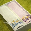 bamboo fiber towel
