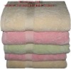 bamboo fiber towels