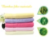 bamboo fibre towel