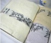 bamboo gift towel in box