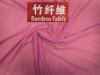 bamboo knitting fabric