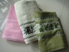 bamboo soft towel with border