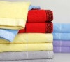 bamboo solid bath towel with border