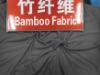 bamboo spandex jersey,bamboo knitting fabric