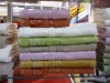 bamboo towel --High quality bamboo towel