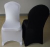 banquet lycra chair cover wedding spandex chair cover